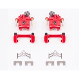 Power Stop 97-01 Honda Prelude Front & Rear Z23 Evolution Sport Brake Kit w/Calipers (1x psbK1243, 1x psbS1612, 1x psbK704, 1x psbS1460) thumbnail 2
