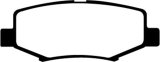 EBC S13 Brake Pad and Rotor Kit (1x ebcDP41799R, 1x ebcRK7447) thumbnail 4