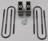 Skyjacker 6" KIT FOR 66-79 F150 4X4 (1x sky176, 1x sky176P) thumbnail 3