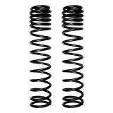 Skyjacker Jeep Wrangler JK 7in Suspension Lift Kit w/ M95 Monotube Shocks (Bundled Kit) thumbnail 4