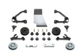 Fabtech 15-18 GM C/K1500 SUV 2WD/4WD 4in Budget UCA System (1x fabFTS21162) thumbnail 1