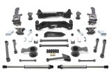 Fabtech 06-09 Toyota FJ 4WD 6in Basic Sys w/Dlss Shks (1x fabFTS26010BK, 1x fabFTS26016BK, 1x fabFTS26017BK, 1x fabFTS26018BK, 2x fabFTS810542) thumbnail 1
