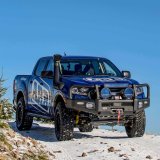 ARB Bumper/Fitting Kit Bundle 3440560K (1x arb3440560K, 1x arb6177420) thumbnail 3