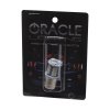 Oracle 1157 13 LED (Single) - Amber thumbnail 8