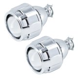 Oracle 70mm H1 6.1 Projectors (Pair) thumbnail 1