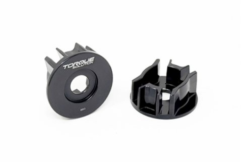 Torque Solution 10-17 Audi S4 / 08-17 Audi S5 Billet Rear Differential Insert