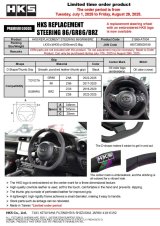 HKS Subaru BRZ ZN(D)8/ZN(C)6E Replacement Steering Wheel thumbnail 5