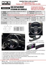 HKS GR Corolla GXPA16/GZEA14H Replacement Steering Wheel thumbnail 3