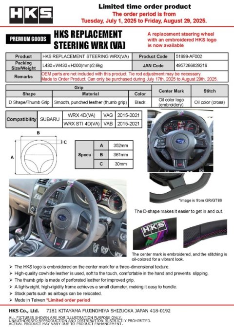 HKS Subaru WRX STI VAB Replacement Steering Wheel thumbnail 3