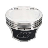 Wiseco Pistons K694M955AP Nissan VR38DETT -7 Dome 1.210" x 3.760" thumbnail 3