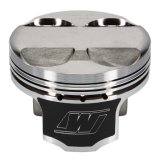 Wiseco Pistons K682M875 Honda F20C/F22C S2000 +7cc Dome 11.0:1 thumbnail 2