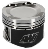 Wiseco Pistons KE103M925AP Engine Piston Set, Engine Piston Set, Ford Cosworth YB 4vp Dish -20.2cc 8:1 CR thumbnail 3