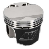 Wiseco Pistons KE114M8425AP Engine Piston Set, Engine Piston Set, BMW 2.5L M50B25 11:1CR thumbnail 6