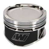 Wiseco Pistons K670M8950 Nissan QR25DE Sentra 2.5L 16V thumbnail 5