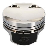 Wiseco Pistons K667M8525 Mitsubishi EVO 1996-2007 thumbnail 8