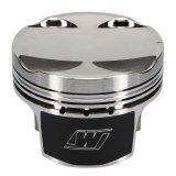 Wiseco Pistons K666M855 Mitsubishi EVO 1996-2007 thumbnail 8