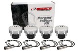 Wiseco Pistons K675M865 Mitsubishi 4G63 7-Bolt -4cc FT 9.5:1 thumbnail 2