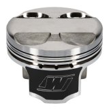 Wiseco Pistons K682M89 Honda F20C/F22C S2000 +7cc Dome 11.0:1 thumbnail 2