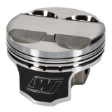 Wiseco Pistons K682M89 Honda F20C/F22C S2000 +7cc Dome 11.0:1 thumbnail 8
