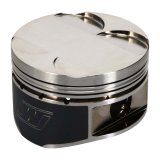 Wiseco Pistons K671M8950 Nissan QR25DE Sentra 2.5L 16V thumbnail 5