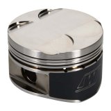 Wiseco Pistons K671M8950 Nissan QR25DE Sentra 2.5L 16V thumbnail 6