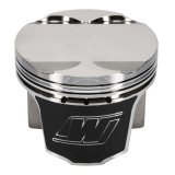 Wiseco Pistons KE114M8425 BMW 2.5L M50B25 11:1CR thumbnail 9