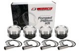 Wiseco Pistons KE290M825 VW 2L ABF 16V;82.5mm x 1.204"ch;+8.cc thumbnail 2