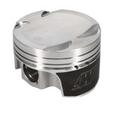 Wiseco Pistons K679M875AP PISTONS thumbnail 9