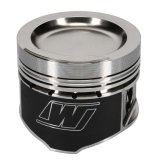 Wiseco Pistons KE198M82AP Engine Piston Set, Engine Piston Set, Volkswagen MKII 8:1CR 82.0mm Bore thumbnail 1