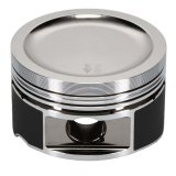 Wiseco Sport Compact Pistons 6556M87 for Nissan SR20 TURBO -12cc 1.260 X 87 thumbnail 5