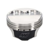 Wiseco Pistons K697M965-3D Nissan VQ37 +2.75cc Dome 1.197" x 3.760" thumbnail 8