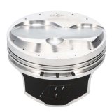Wiseco Pistons K0480XS Chevy LSX Stroker Max Dome KIT thumbnail 7