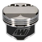 Wiseco Pistons KE163M8625AP Engine Piston Set, Engine Piston Set, Opel Vauxhall C20XE 4vp +5.2cc 12.5:1 thumbnail 4