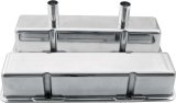 Allstar Performance Cast Aluminum Valve Covers ALL26139 Covers, Circle Track, Tall, Aluminum, Polished, Plain, Chevy, Small Block, Pair thumbnail 1