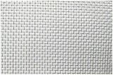 Allstar Performance Stainless Wire Screens ALL22268 Screen, Steel, 1/8 in. Opening, .035 in. Diameter, 36 in. Height x 48 in. Long, Each thumbnail 2