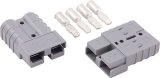 Allstar Performance Battery Quick-Disconnects ALL76320 Quick Disconnect, 6-Gauge, 50 Amp Rating, Gray. Set thumbnail 2