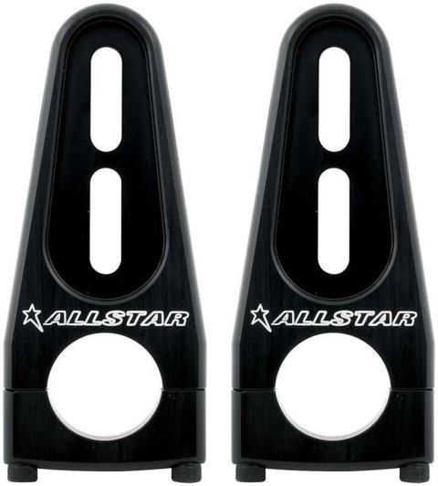 Allstar Performance Sprint Car Adjustable Fuel Cell Mounts ALL55112 Mounts, Adjustable, Aluminum, Black Powdercoated, Pair