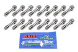 Eagle ARP Connecting Rod Bolts EAG14000 Bolts, Cap Screw, L19 Alloy Steel, Rods Only, 7/16 in., Set of 16 thumbnail 3