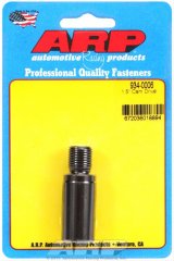 ARP Camshaft Drives 934-0006 Cam Drive, Chevrolet, All, 1.5" Long thumbnail 1