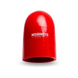 Mishimoto Silicone Hose Couplers MMCP-17590RD 1.75" 90 Degree Coupler, Red thumbnail 1