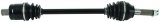 Quadboss Rugged Axle Shafts 609557 QUADBOSS RUGGED AXLE thumbnail 2
