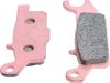 Quadboss Brake Pads 600127 QuadBoss 08-13 Yamaha YFM250R Raptor Front Left Sintered Pad thumbnail 4