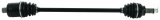 Quadboss Powersports Axle Assemblies 609555 QuadBoss 19-20 Polaris RZR XP 4 Turbo S Front Left Side Rugged thumbnail 2