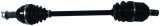Quadboss Powersports Axle Assemblies 609579 QuadBoss Honda Talon 19 20 Rugged thumbnail 2