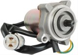 Quadboss Transfer Case Motors 463763 SHIFT CONTROL MOTOR thumbnail 1
