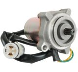 Quadboss Transfer Case Motors 463774 Motor SHIFT CONTROL MOTOR QB SIL thumbnail 1