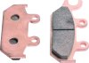 Quadboss Brake Pads 600147 QuadBoss 15-19 Can-Am Commander MAX 1000 Front Right Sintered Pad thumbnail 4