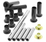 Quadboss Rear Suspension Packages 414838 QBOSS RR INDEPEND SUSP KIT thumbnail 1