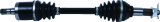 Quadboss Powersports Axle Assemblies 609572 QuadBoss 2019 Can-Am Outlander 1000R DPS Front Left Side Rugged thumbnail 2
