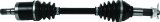 Quadboss Powersports Axle Assemblies 609572 QuadBoss 2019 Can-Am Outlander 1000R DPS Front Left Side Rugged thumbnail 3